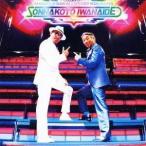 堺正章とクレイジーケンバンド／そんなこと言わないで 【CD+DVD】