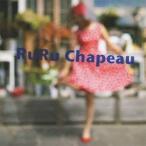 ルル・シャポー／ルル・シャポー 【CD】