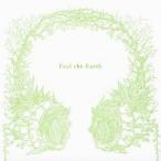 (ヒーリング)／フィール・ジ・アース 〜ワールドビート・スタンダード〜 【CD】