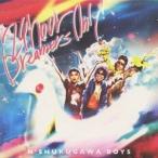 N’夙川BOYS／24HOUR DREAMERS ONLY！(初回限定) 【CD+DVD】