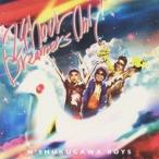 N’夙川BOYS／24HOUR DREAMERS ONLY！ 【CD】