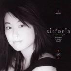 村治佳織／シンフォニア 【CD】