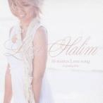 Lisa Halim／10 stories Love song 〜Featuring Best〜 【CD】