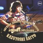 斉藤和義/ONE NIGHT ACOUSTIC RECORDING SESSION AT NHK CR-509 STUDIO 【CD】