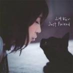 山崎あおい／Just Friend 【CD】