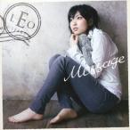 家入レオ／Message《初回限定盤A》(初回限定) 【CD+DVD】