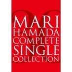 浜田麻里／MARI HAMADA 30th ANNIVERSARY 浜田麻里 〜COMPLETE SINGLE COLLECTION〜 (初回限定) 【CD+DVD】