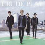 Yahoo! Yahoo!ショッピング(ヤフー ショッピング)CRUDE PLAY／サヨナラの準備は、もうできていた（初回限定） 【CD+DVD】
