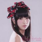 吉田凛音／恋のサンクチュアリ！《初回限定盤B》(初回限定) 【CD】
