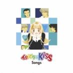 (V.A.)／イタズラなKiss Songs《生産限定盤》 【CD】