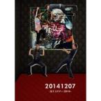 アルカラ／20141207-ガイコツアー2014-《初回限定版》 【DVD】