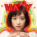 大原櫻子／HAPPY《初回限定SPECIAL HAPPY盤》 【CD+DVD】