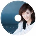 Yahoo! Yahoo!ショッピング(ヤフー ショッピング)花岡なつみ／Birthdays （初回限定） 【CD】