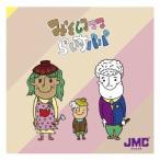 JMC／みそしるママ らいすパパ 【CD】