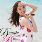 山下伶／Beautiful Breath 【CD】