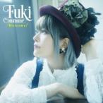 Fuki Commune／Welcome！《通常盤》 【CD】