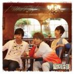 Yahoo! Yahoo!ショッピング(ヤフー ショッピング)トラフィックライト。／パーフェクトワールド／GEEKDOM EP《初回限定盤C／怪獣倶楽部 ver.》 （初回限定） 【CD】