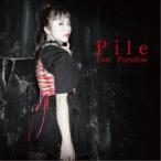 Pile／Lost Paradise《通常盤》 【CD】