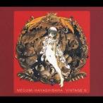 林原めぐみ／VINTAGE S (期間限定) 【CD+DVD】