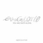 (オリジナル・サウンドトラック)／evangelion：1.0 you are (not) alone. original sound track 【CD】