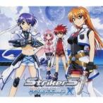(ドラマCD)／StrikerS サウンドステージ X 【CD】