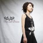 Suara／Free and Dream 【CD】