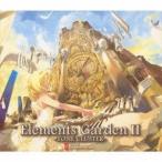 Elements Garden／Elements Garden II 〜TONE CLUSTER〜 【CD】