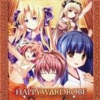 (ゲーム・ミュージック)／HAPPYWARDROBE ORIGINAL SOUNDTRACK 【CD】