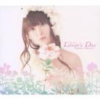 田村ゆかり／プラチナLover’s Day 【CD】