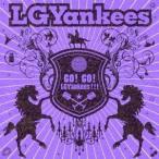 LGYankees／GO！ GO！ LGYankees！！！ 【CD】