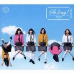 AKB48／So long ！《数量限定生産盤TYPE-A》 (初回限定) 【CD+DVD】