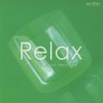 クリスタリスト麻実／ミュージケア・クリスタルボウル・ヒーリング『Relax〜自律神経を安定させる』 【CD】
