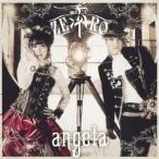 angela／ZERO 【CD】