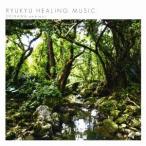 DJ SASA／OKINAWA ambient 【CD】