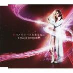 かなでももこ／赤いメモリーズをあなたに／Can you save my heart？ 【CD】