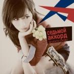 前田敦子／セブンスコード《通常盤／Type-A》 【CD+DVD】