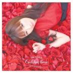 堀江由衣／Golden Time 【CD】