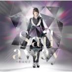 小松未可子／Sail away (初回限定) 【CD+DVD】