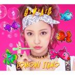 板野友美／S×W×A×G (初回限定) 【CD+DVD】