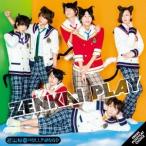 ZEN THE HOLLYWOOD／ZENKAI PLAY／FRESH PUSSYCAT CHOICE 【CD】