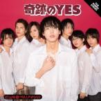 ZEN THE HOLLYWOOD／奇跡のYES／TEA PUNCH CHOICE 【CD】