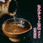 (V.A.)／定番☆ヒット演歌 ベスト(酒場編) 【CD】