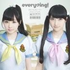 every□ing！／カラフルストーリー《通常everying！盤》 【CD+DVD】
