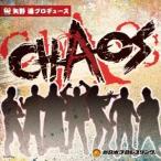 (¥¹¥Ý¡¼¥Ä¶Ê)¡¿ÌðÌîÄÌ¥×¥í¥Ç¥å¡¼¥¹CHAOS ¡ÚCD¡Û