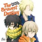 トイ☆ガンガン／The Bravest Destiny《通常盤》 【CD】