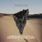 TeddyLoid／SILENT PLANET (初回限定) 【CD】