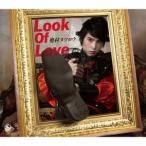 奥村タツロウ／Look Of Love／Laugh play／Twilight 【CD】