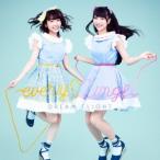 every□ing！／DREAM FLIGHT《通常盤》 【CD】