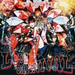 angela／LOVE ＆ CARNIVAL《通常盤》 【CD】