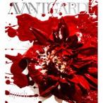 lynch.／AVANTGARDE (初回限定) 【CD+DVD】